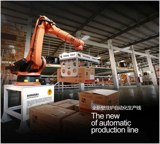 天時地利人和樣樣有 創業投資的你還在猶豫什么 天時地利人和樣樣有 創業投資的你還在猶豫什么