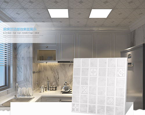 集成吊頂企業(yè)需以情感打造文化 實現(xiàn)賦予品牌生命 集成吊頂企業(yè)需以情感打造文化 實現(xiàn)賦予品牌生命