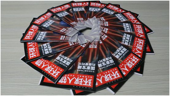 品牌里程碑!五光十色照明榮登《環球人物》