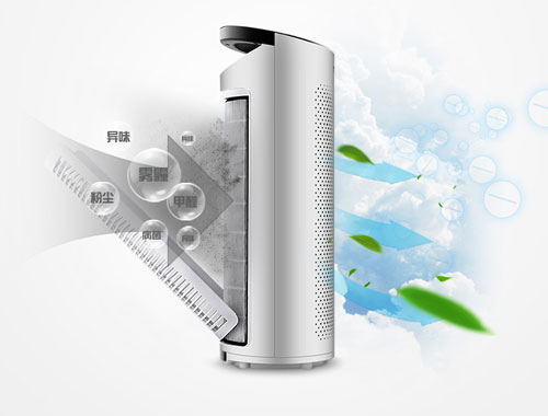 著名空氣凈化器企業玩轉創新 以"智"完成市場突圍 著名空氣凈化器企業玩轉創新 以"智"完成市場突圍