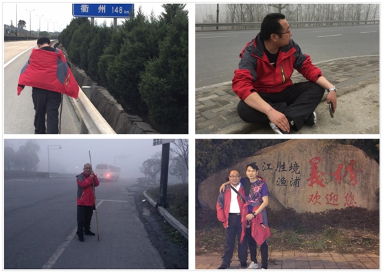 多莎衛(wèi)浴運營團隊徒步活動 第一站圓滿成功 多莎衛(wèi)浴運營團隊徒步活動 第一站圓滿成功