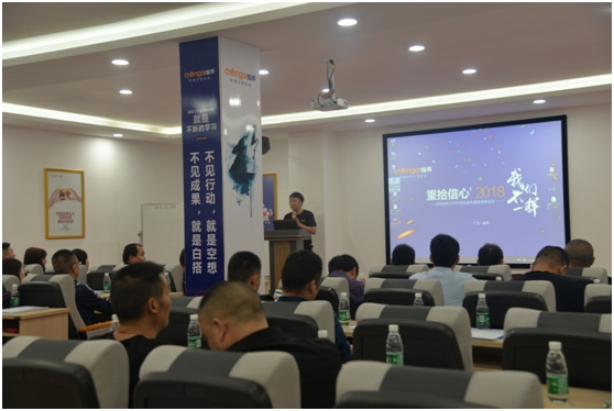 時(shí)代不能無工匠 廚電不能無誠帝