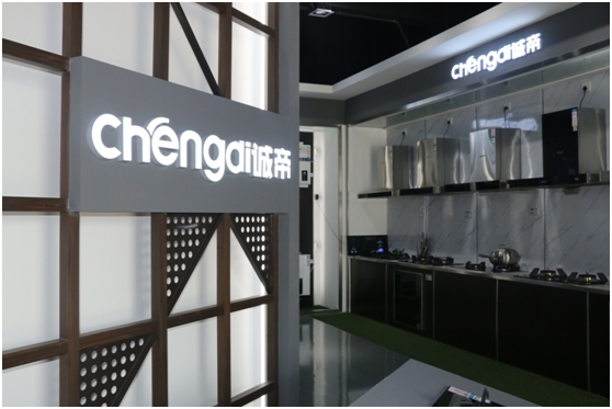 時(shí)代不能無工匠 廚電不能無誠帝