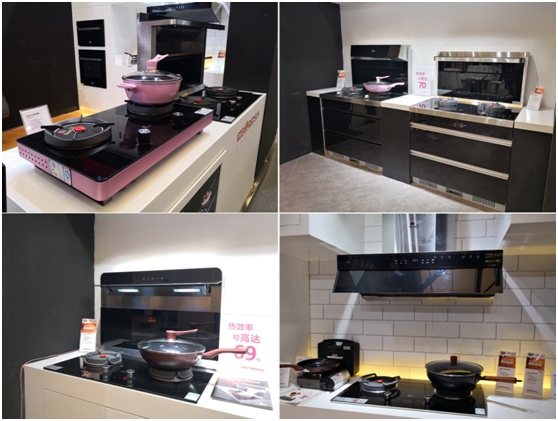 越節(jié)能越健康！紅日廚衛(wèi)智能廚電新品發(fā)布