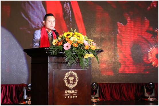 2018開門紅 史麥斯電器經銷商大會拉開帷幕 2018開門紅 史麥斯電器經銷商大會拉開帷幕