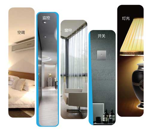 智能家居企業謀發展還需深化互聯網 智能家居企業謀發展還需深化互聯網