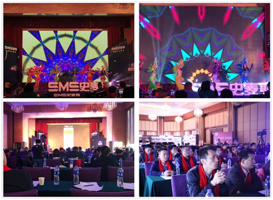 云數據大智慧 史麥斯電器營銷出新招 云數據大智慧 史麥斯電器營銷出新招