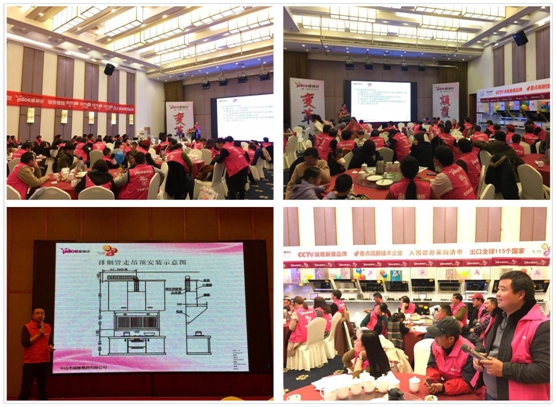 齊聚山水名城 雅麗詩衢州財富盛會來襲 齊聚山水名城 雅麗詩衢州財富盛會來襲