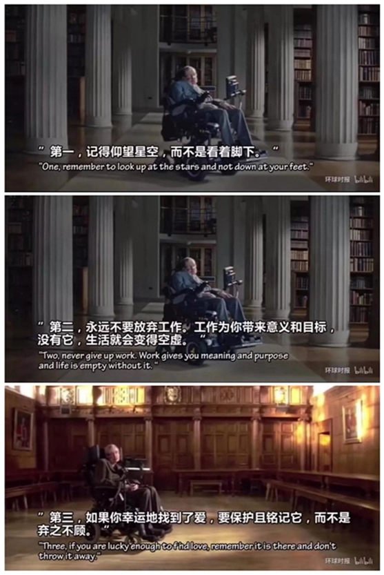 超人廚衛(wèi)董事長(zhǎng)：你必須不停地奔跑才能留在原地