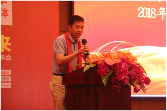 朗絢電工新品發布會精彩亮點 為您一一揭曉