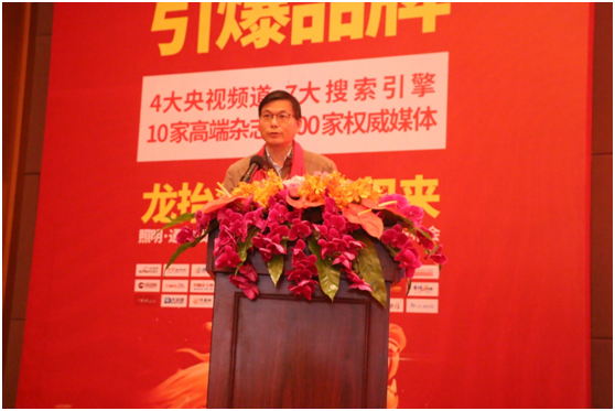 朗絢電工新品發布會精彩亮點 為您一一揭曉