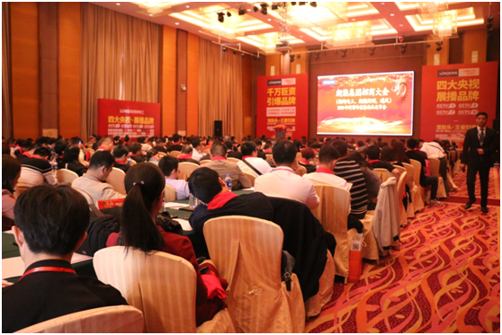 朗絢電工新品發布會精彩亮點 為您一一揭曉