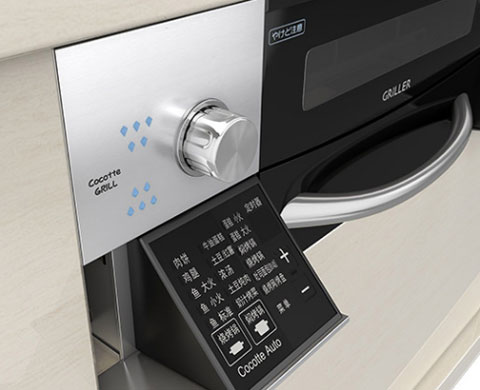 林內“神廚”系列多功能烤箱灶 給灶具創新提供全新維度