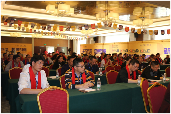 百事得涂料 勇攀高峰 爭當行業王牌