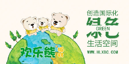 最好的多層實木板材品牌,最新的多層實木板材十大品牌排名 最好的多層實木板材品牌,最新的多層實木板材十大品牌排名