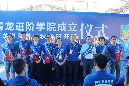 神秘揭曉，青龍防水董事長將為代理商帶來實惠