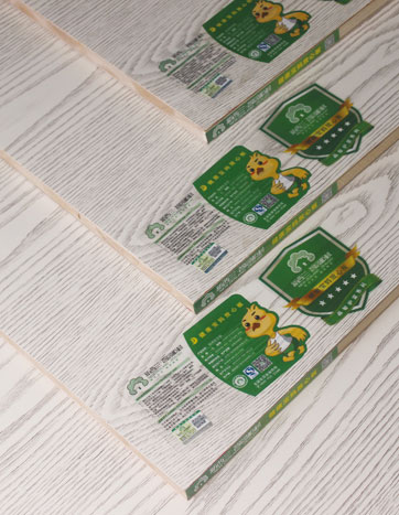 認清市場形勢 板材企業尋求突破發展加快轉型升級