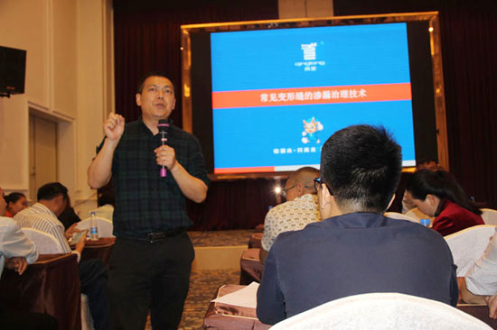 青龍五位技術(shù)專家教授代理商如何做好修繕補(bǔ)漏 青龍五位技術(shù)專家教授代理商如何做好修繕補(bǔ)漏