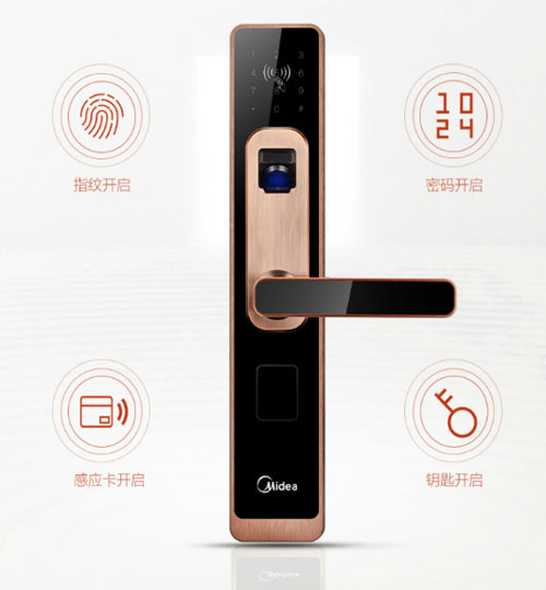 擁有生物識(shí)別功能的鎖具為什么會(huì)越來越受歡迎? 擁有生物識(shí)別功能的鎖具為什么會(huì)越來越受歡迎?