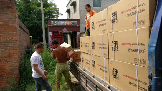 “煤改氣”大勢所趨，選擇壁掛爐品牌的標準是什么?