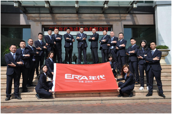 光彩奪目 年代廚電亮相中國(順德)家電博覽會 光彩奪目 年代廚電亮相中國(順德)家電博覽會