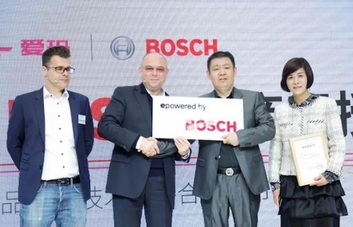 愛瑪電動(dòng)車天津展這3大動(dòng)作，你讀懂了么？