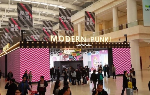 愛瑪電動(dòng)車天津展這3大動(dòng)作，你讀懂了么？