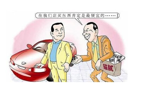 消費(fèi)者選購(gòu)門業(yè)產(chǎn)品,為什么喜歡選小品牌? 消費(fèi)者選購(gòu)門業(yè)產(chǎn)品,為什么喜歡選小品牌?