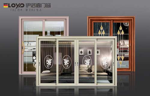 伊洛德門窗:將藝術情懷融入生活,享受品質成日常 伊洛德門窗:將藝術情懷融入生活,享受品質成日常