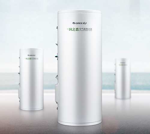 中國十大空氣能品牌:發力于服務上 細化服務營銷 中國十大空氣能品牌:發力于服務上 細化服務營銷