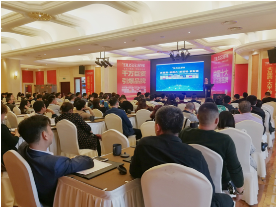 姑蘇城外寒山寺 多莎衛(wèi)浴開(kāi)會(huì)議 姑蘇城外寒山寺 多莎衛(wèi)浴開(kāi)會(huì)議