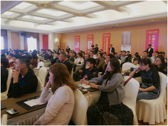 姑蘇城外寒山寺 多莎衛(wèi)浴開(kāi)會(huì)議 姑蘇城外寒山寺 多莎衛(wèi)浴開(kāi)會(huì)議