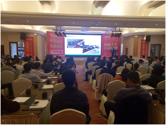 姑蘇城外寒山寺 多莎衛(wèi)浴開(kāi)會(huì)議 姑蘇城外寒山寺 多莎衛(wèi)浴開(kāi)會(huì)議