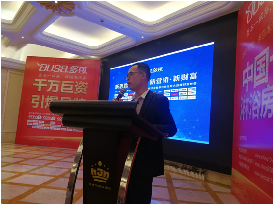 姑蘇城外寒山寺 多莎衛(wèi)浴開(kāi)會(huì)議 姑蘇城外寒山寺 多莎衛(wèi)浴開(kāi)會(huì)議