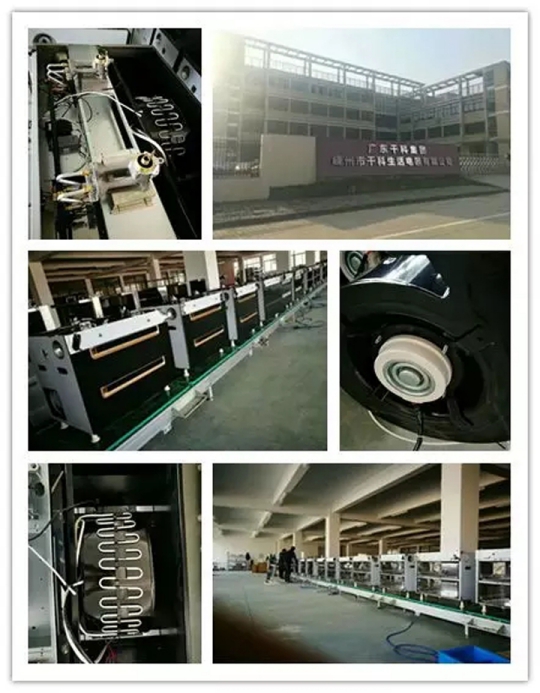 千科廚衛電器潘遠宏:智能產品、智慧營銷一手抓,終端是品牌最后浪潮! 千科廚衛電器潘遠宏:智能產品、智慧營銷一手抓,終端是品牌最后浪潮!