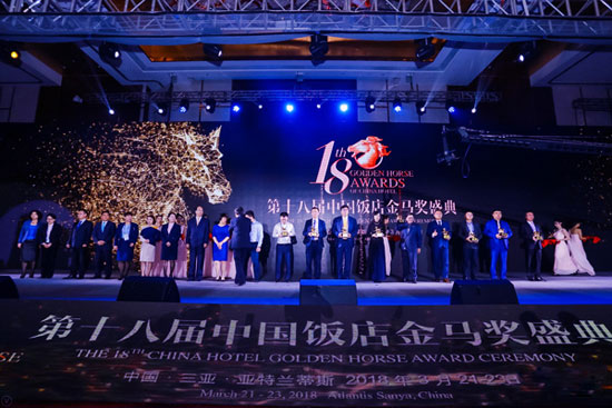 愛迪爾連續第八次榮膺“中國最佳智能門鎖供應商”獎 愛迪爾連續第八次榮膺“中國最佳智能門鎖供應商”獎