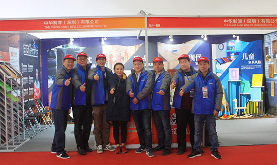 多變風格引領裝修潮流——長頸鹿漆精彩亮相中國國際門業展覽會