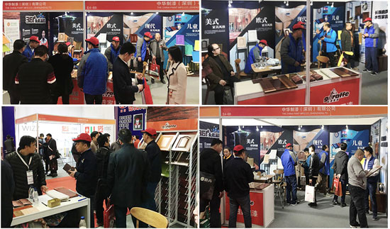 多變風格引領裝修潮流——長頸鹿漆精彩亮相中國國際門業展覽會