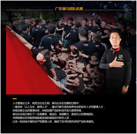 武漢的朋友有福了！瑞馬壁掛爐要進駐啦！