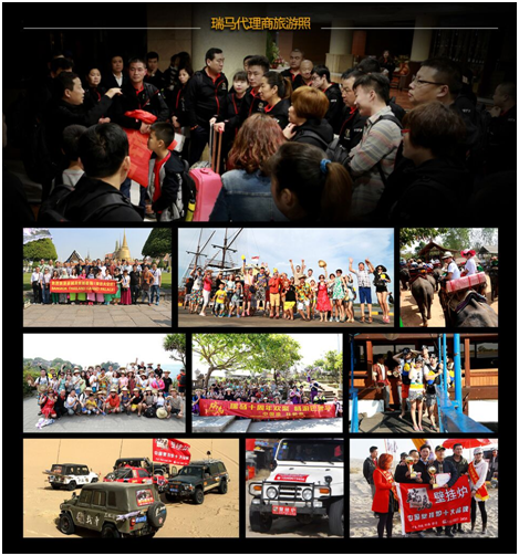 武漢的朋友有福了！瑞馬壁掛爐要進駐啦！