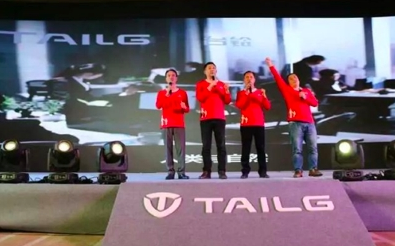 進入一線品牌梯隊 臺鈴成中國三大電動車品牌之一