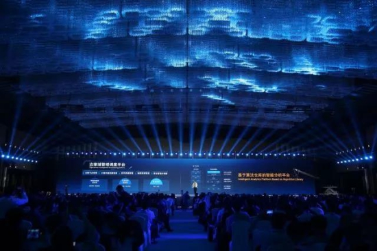 海康威視正式發(fā)布海康云眸,賦能企業(yè)智慧管理 海康威視正式發(fā)布海康云眸,賦能企業(yè)智慧管理