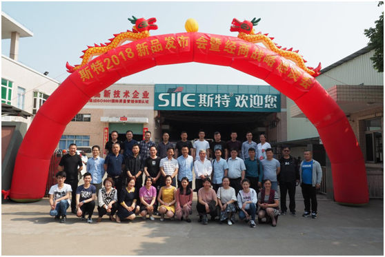 引爆品牌 斯特廚電開(kāi)啟品牌營(yíng)銷“新元年” 引爆品牌 斯特廚電開(kāi)啟品牌營(yíng)銷“新元年”