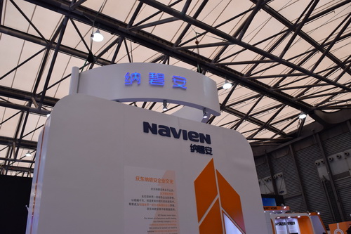 大放光彩!慶東納碧安攜多款壁掛爐新品現身AWE2018 大放光彩!慶東納碧安攜多款壁掛爐新品現身AWE2018