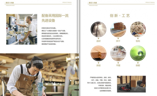 鷹冠馬六甲生態板質量嚴格把關，是制作家具之優選