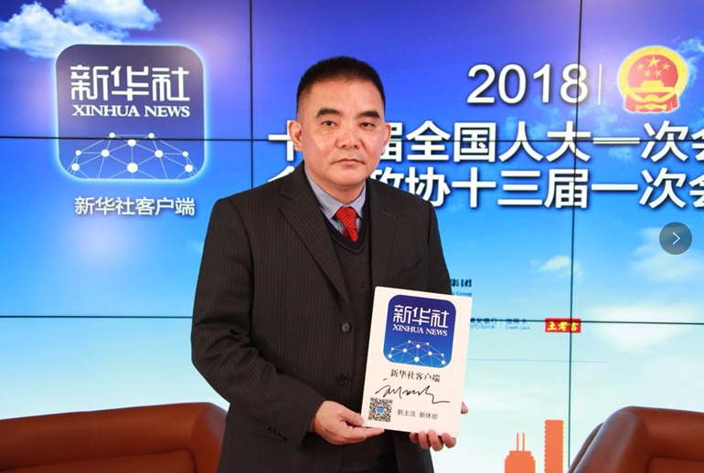 國瓷永豐源劉權(quán)輝:中國陶瓷發(fā)展將迎來新風(fēng)口 國瓷永豐源劉權(quán)輝:中國陶瓷發(fā)展將迎來新風(fēng)口