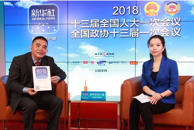 國瓷永豐源劉權(quán)輝:中國陶瓷發(fā)展將迎來新風(fēng)口 國瓷永豐源劉權(quán)輝:中國陶瓷發(fā)展將迎來新風(fēng)口