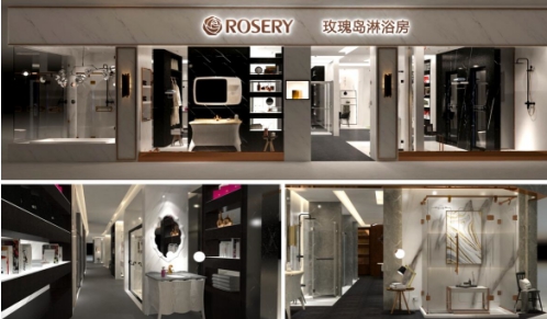 玫瑰島PP2不銹鋼扇形淋浴房助力小戶型衛生間干濕分離 玫瑰島PP2不銹鋼扇形淋浴房助力小戶型衛生間干濕分離