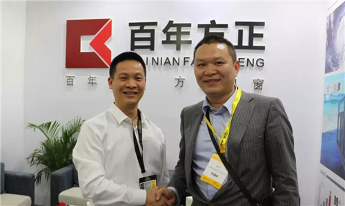 廣東百年方正“天宮系列”榮獲中國門窗幕墻“節能創新獎” 廣東百年方正“天宮系列”榮獲中國門窗幕墻“節能創新獎”