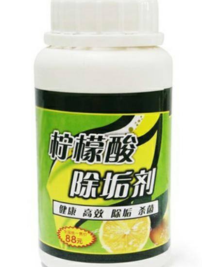 熱水器用久加熱慢,老保姆教我這樣清洗完,燒水速度快一倍 熱水器用久加熱慢,老保姆教我這樣清洗完,燒水速度快一倍